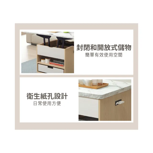 【ASSARI】2尺蕾克斯升降小茶几(寬60x深60x高59cm)