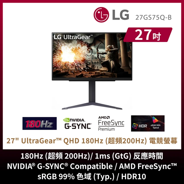 GIGABYTE 技嘉 雷蛇有線電競滑鼠組★GS27FA 2