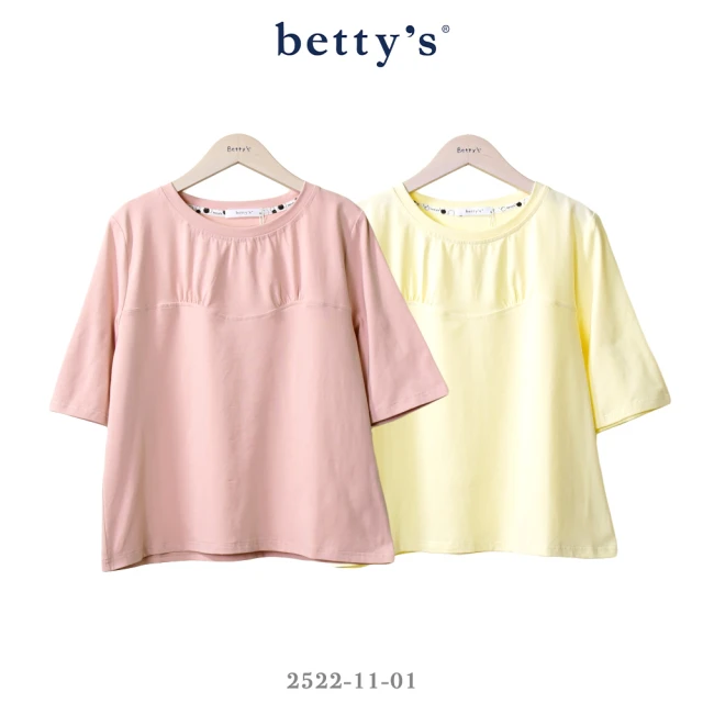 betty’s 貝蒂思 胸前抽皺壓摺剪裁T-shirt(共二色)