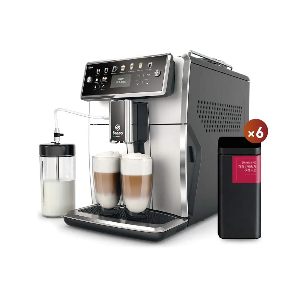 Saeco Xelsis エクセルシス 最上位機種 (ジャンク) Saeco Xelsis