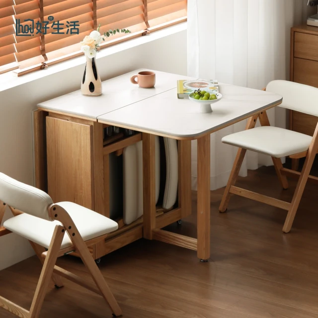 hoi! 好好生活 預購60天源氏木語行動箱橡木實木原木色