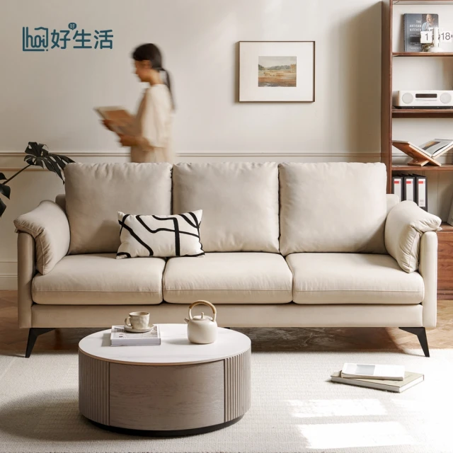 hoi! 好好生活 預購60天★源氏木語知覓橡木實木原木色布