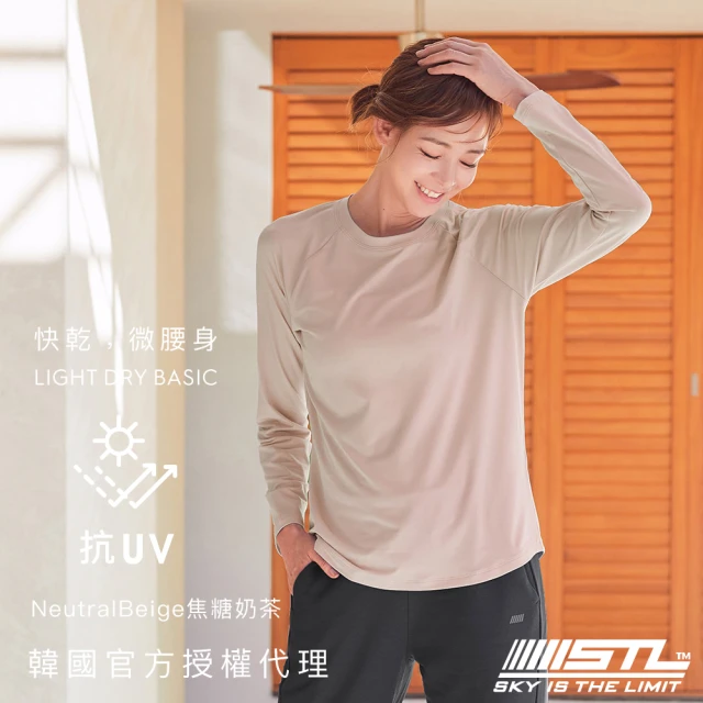 perng yuh 芃諭名品 溫恬俏皮 引塔夏圖案 針織衫(