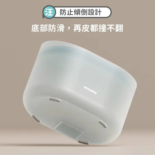 【PETLIBRO】大大渦流飲水機8L 狗狗專用(渦流出水/超大水盆/超大容量/喝水不亂噴)