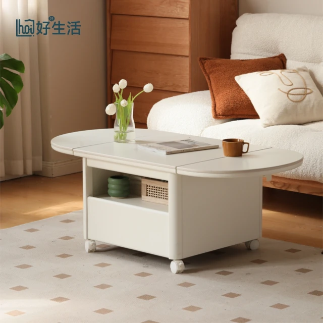 hoi! 好好生活 預購★源氏木語百變奶油風實木岩板摺疊可移動茶几1.2M Y246J07