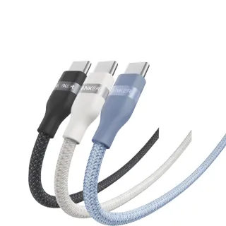 【ANKER】官方授權直營  A82E2 Anker 超軟充電線 Type-C 240W 0.9m(黑/白/藍)