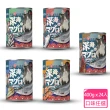 【vosto】大盛深海鮪魚罐400g*24罐(貓罐/鮪魚罐/深海罐/成貓/全齡貓)