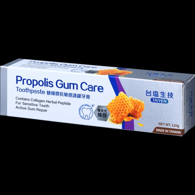 Re:Excell 穀胱亮白修護化妝水*1瓶(150ml/瓶