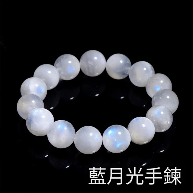 MoonDy 指環 女生戒指 高級感 輕奢 項鍊 頸鏈 鎖骨