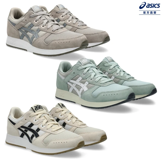 asics 亞瑟士 LYTE CLASSIC 男女中性款 運動休閒鞋(多款任選)