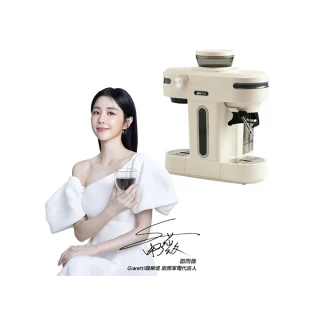 【Giaretti 珈樂堤】Barista小天秤研磨一體半自動咖啡機 GT-CM01