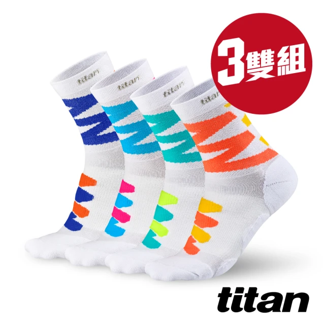 titan 太肯 3雙組_功能慢跑襪-DNA 短筒(專業機能馬拉松襪)