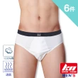 【MORRIES 莫利仕】6件組-KN勁舒薄絲光棉男三角褲KN611(台灣製造.MORRIES莫利仕出品)