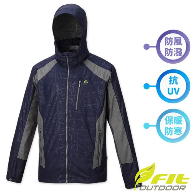 Fit 維特 男 輕量防風防潑水保暖連帽外套.機車風衣夾克(IW1302-59 丈青色)