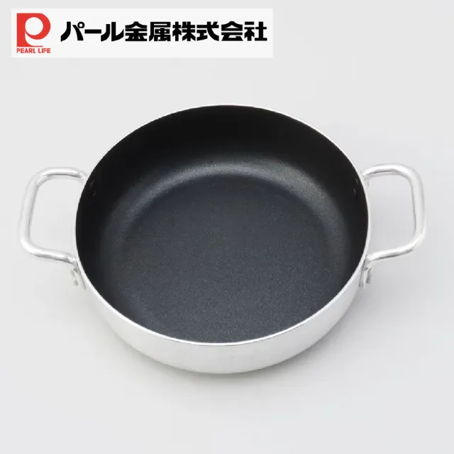 【Pearl Life 珍珠金屬】極輕量鑽石塗層雙耳湯鍋 20cm 附玻璃鍋蓋 IH爐可用(可進烤箱 不挑爐具 萬用鍋)