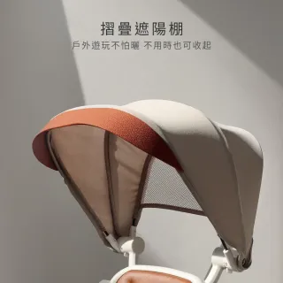 【PUKU 藍色企鵝】Outdoor遛遛成長型遮陽三輪車(可摺疊、滑步車、平衡車)