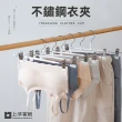 【上手家居】不鏽鋼衣夾 10入組(無痕衣架/褲夾/褲架/褲子衣架/金屬衣架/衣架夾/裙夾/防風衣架)
