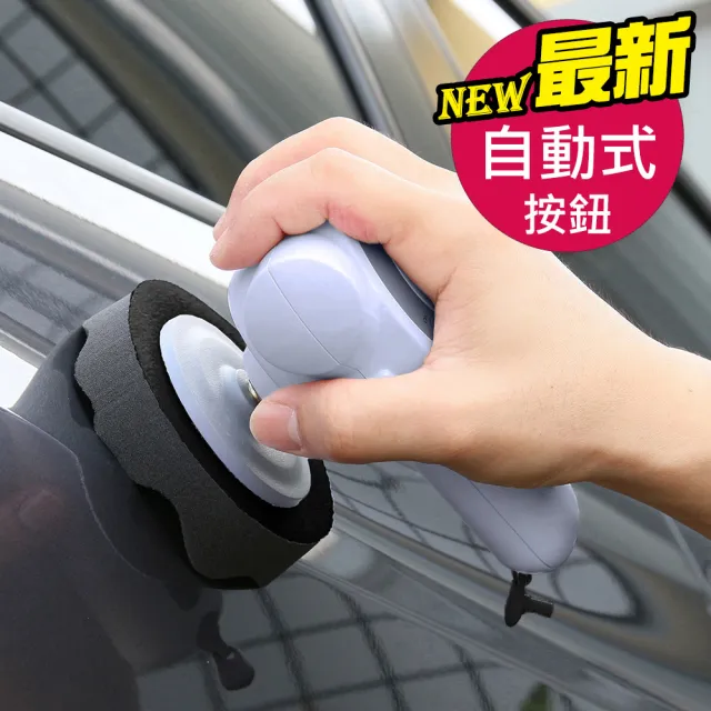 【Fairway】雪豹 無線電動打蠟機(【最新自動式按鈕】加贈升級套件)