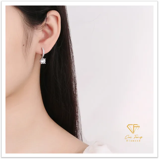 【CF Diamond】耳環 莫桑鑽《微鑲牛頭》(雙11 耳釘 耳針 耳飾   生日禮物 求婚)