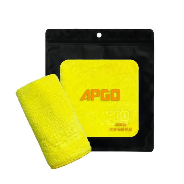 【APGO】30X30鍍膜布