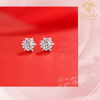【CF Diamond】耳環 莫桑鑽《雪花星芒》(雙11 耳釘 耳針 耳飾   生日禮物  求婚)