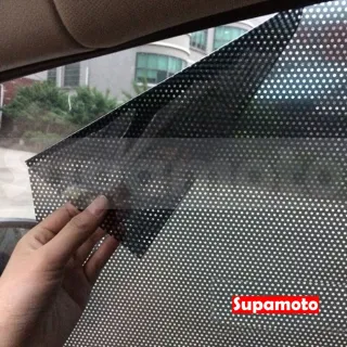 【Supamoto】大尺寸—遮陽靜電車窗貼72x52cm(玻璃/網點/網眼/防曬/隔熱貼/隱匿/隱密/隔熱紙)