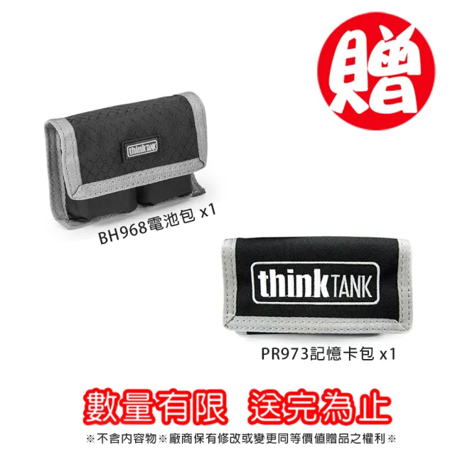 【ThinkTank創意坦克】Perception Pro 輕巧雙肩後背包 L/褐-PP447(彩宣公司貨)