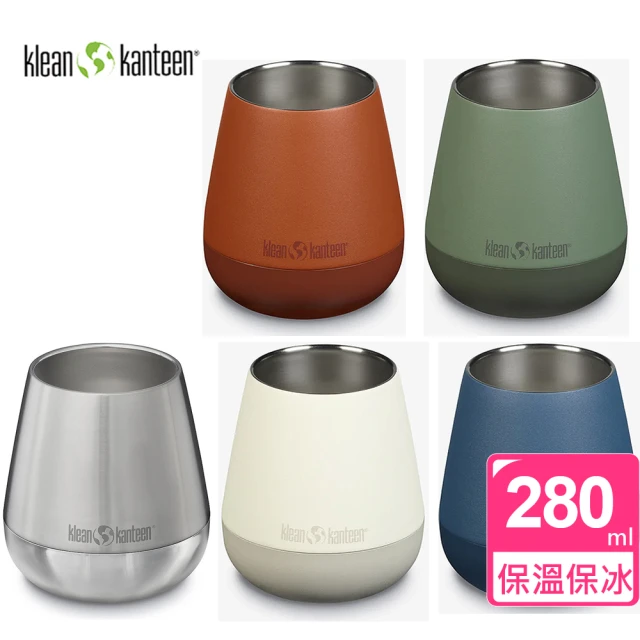 Klean Kanteen Rise Wine Tumbler保溫不倒翁杯(280ml 咖啡杯)