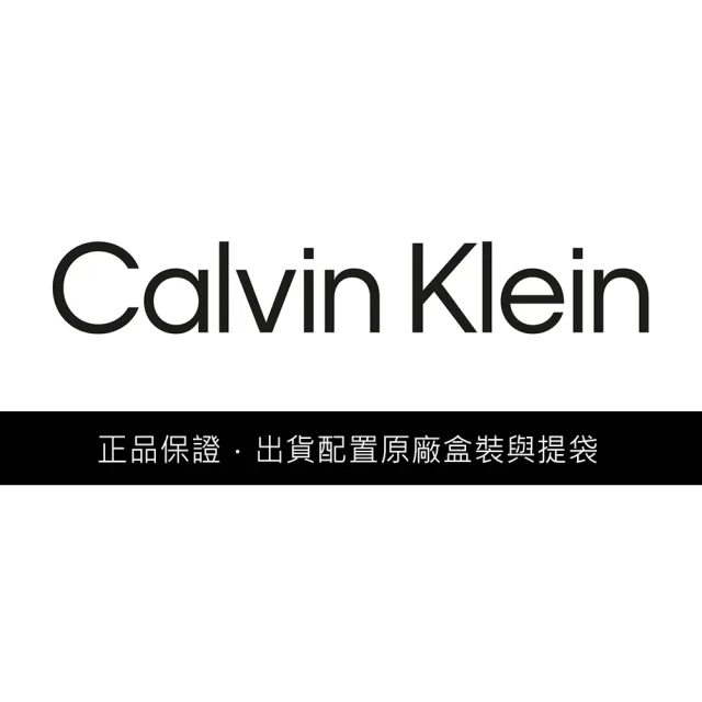 【CALVIN KLEIN】CK Latch 全黑皮編織雙圈手環 送禮 禮物 推薦(35000209)