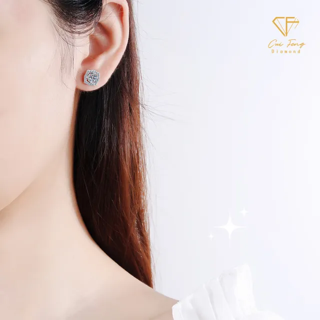 【CF Diamond】耳環 莫桑鑽《經典海瑞》(耳釘 耳針 耳飾 七夕情人節  生日禮物  求婚)