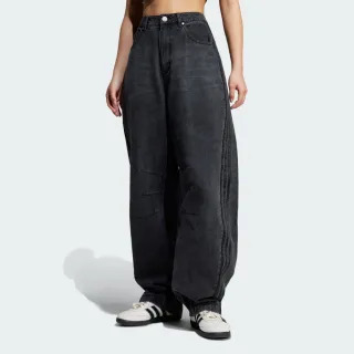 【adidas 愛迪達】ADILENIUM SEASON 3 水洗牛仔長褲 女 - Originals JX9213