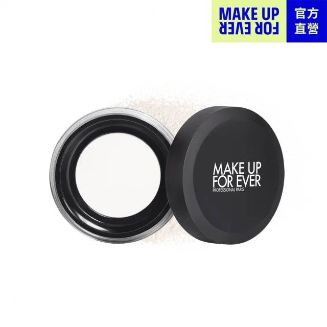MAKE UP FOR EVER HD SKIN 粉無痕光圈