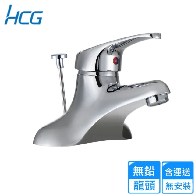 APEX 創新六檔萬向防濺水龍頭(六檔水龍頭 / 多功能水龍