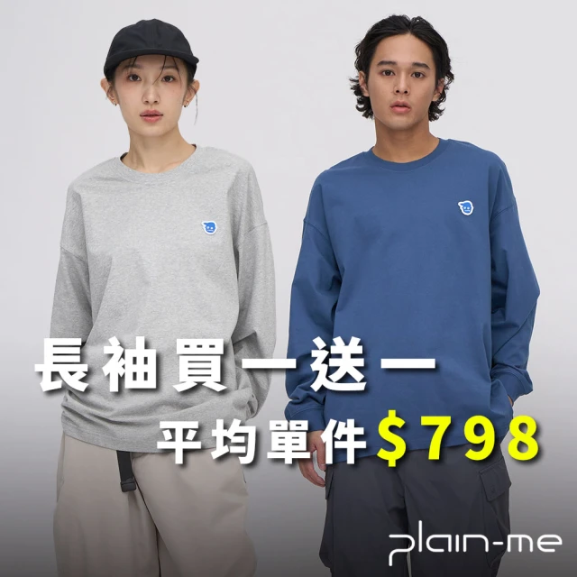 plain-me 買一送一 小P社長logo多色長袖TEE PLN0126(男長袖 女長袖 長t 休閒上衣)