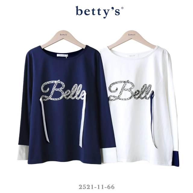 betty’s 貝蒂思 字母刺繡緞帶袖口拼接T-shirt(共二色)