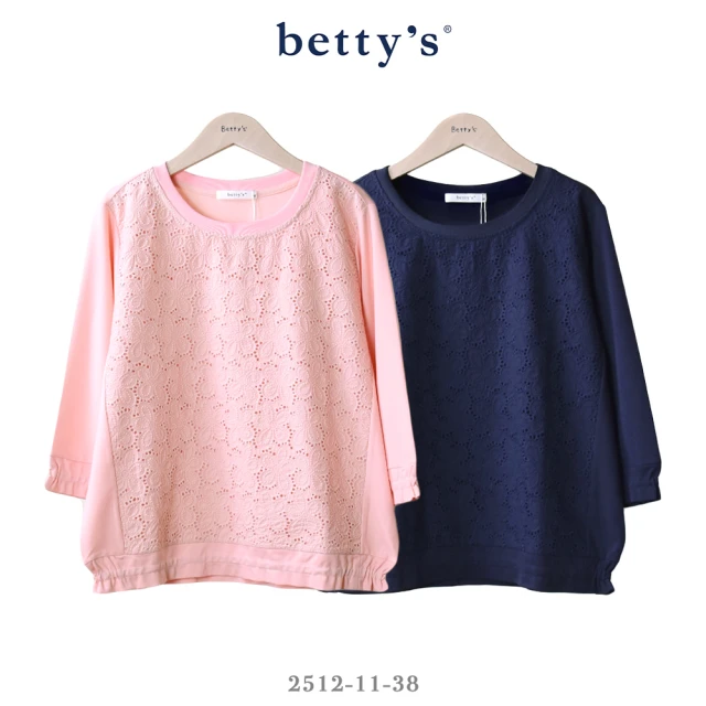 betty’s 貝蒂思 花花蕾絲拼接抽皺七分袖T-shirt(共二色)