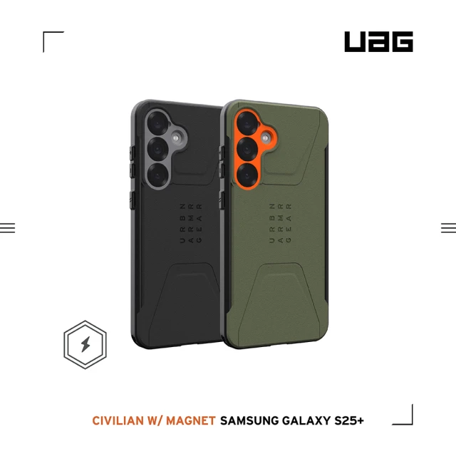 UAGUAG Galaxy S25+ 磁吸耐衝擊簡約保護殼(支援MagSafe及無線充電)