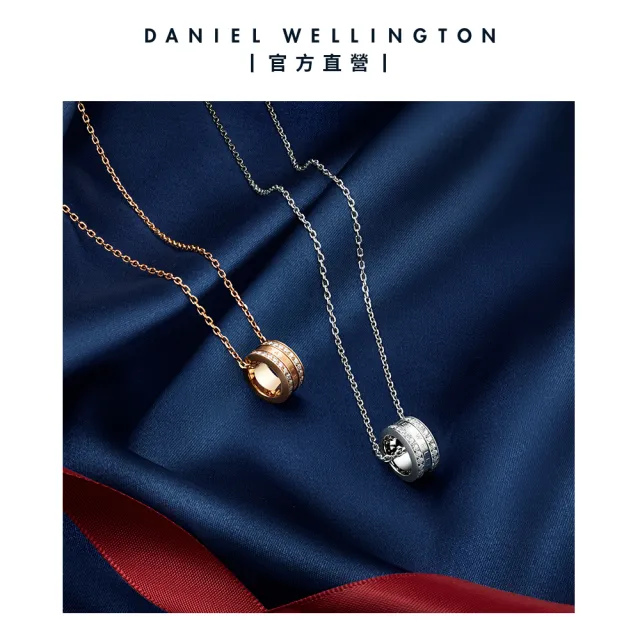 【Daniel Wellington】DW 項鍊 Elan Lumine 璀璨永恆水晶項鍊(三色 DW00400212)