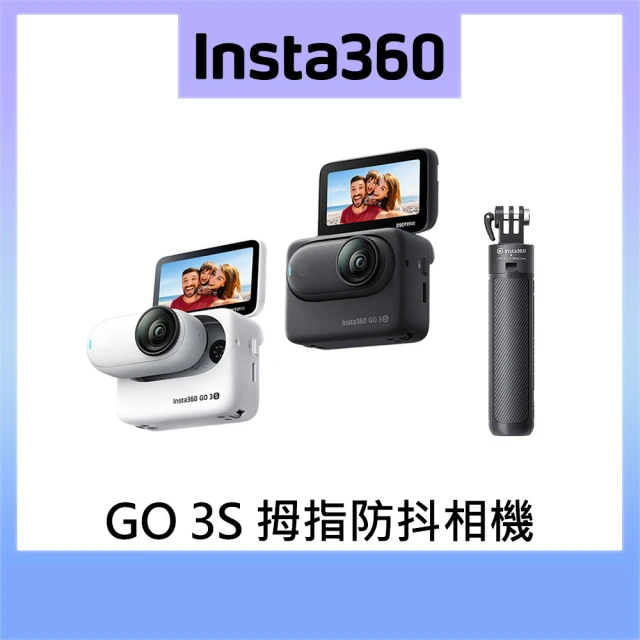 FUJIFILM 富士 instax SQUARE SQ1 