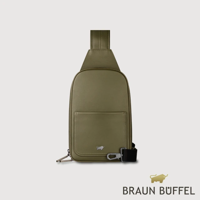 BRAUN BUFFEL 德國小金牛 台灣總代理 斯杜迪歐 胸包-橄欖綠(BF566-22-MIO)