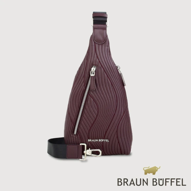 BRAUN BUFFEL 德國小金牛 台灣總代理 布魯斯 胸包-酒紅色(BF547-23-CGP)