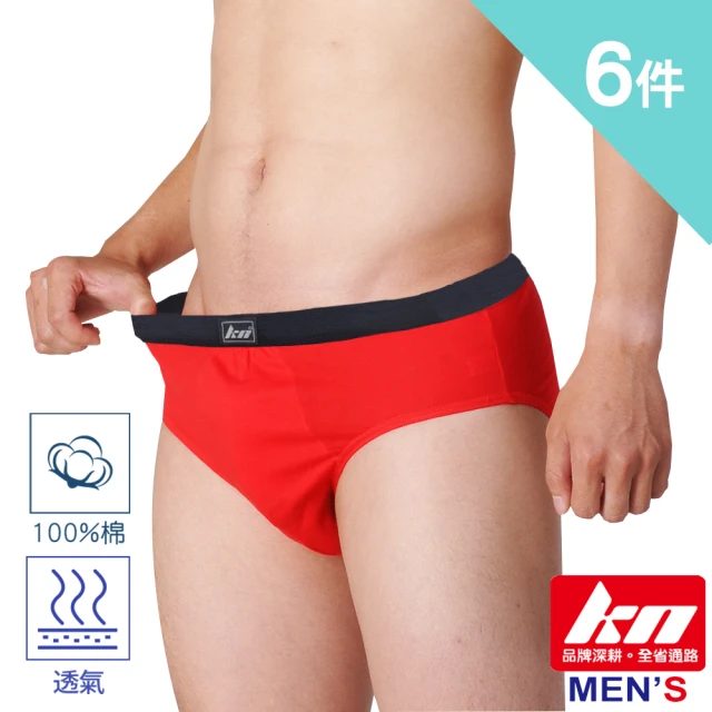 【MORRIES 莫利仕出品】6件組-KN絲光棉比基男三角內褲KN611(台灣製.KN男內褲MORRIES莫利仕出品)