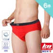 【MORRIES 莫利仕出品】6件組-KN絲光棉比基男三角內褲KN611(台灣製.KN男內褲MORRIES莫利仕出品)