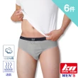 【MORRIES 莫利仕出品】6件組-KN絲光棉比基男三角內褲KN611(台灣製.KN男內褲MORRIES莫利仕出品)