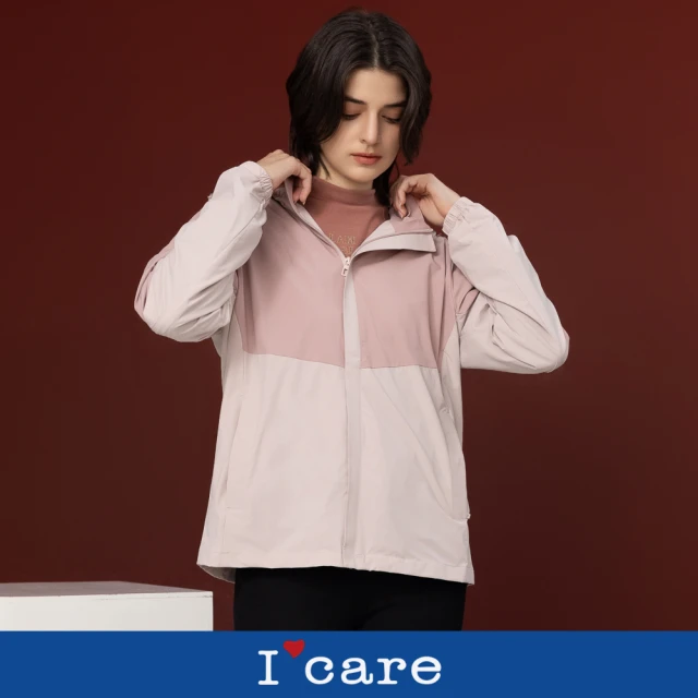 I’Care 依卡 現貨-藕粉拼色戶外防風外套（連帽可拆）（M-XL）｜女外套 防水防風夾克(510-04467)