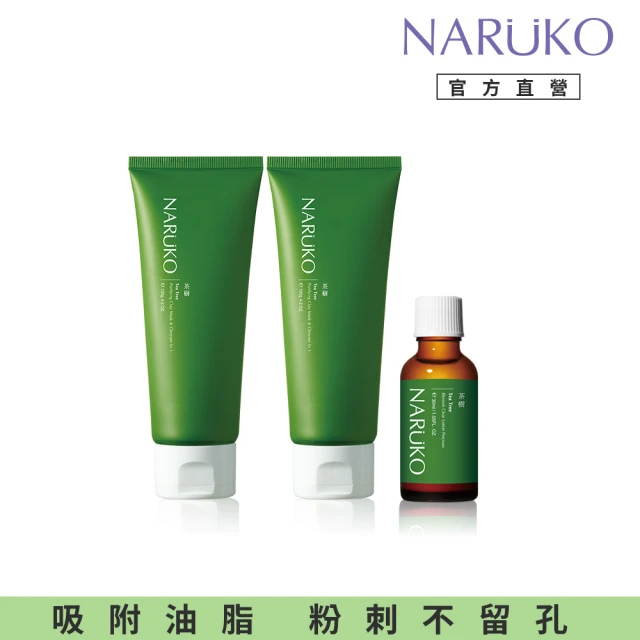 NARUKO 牛爾NARUKO 牛爾 粉刺掰掰組★茶樹淨荳敷面潔膚泥120gx2入+茶樹抗痘粉刺寶30ml(抗痘)