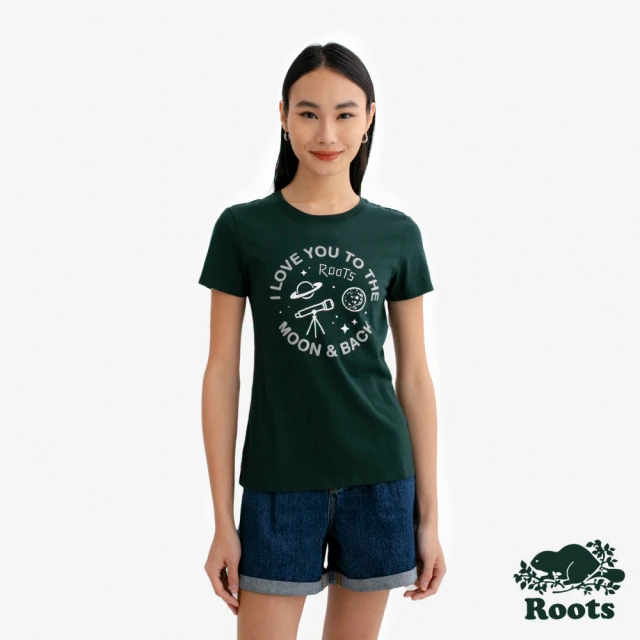 betty’s 貝蒂思 三色織帶方領短袖T-shirt(共二