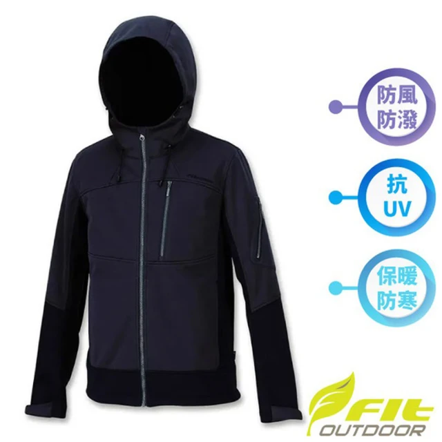 Fit 維特 男 Soft Shell 防風防潑水保暖外套.休閒運動軟殼夾克.機車外套(JW1301-75 碳灰色)