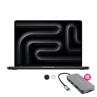 【Apple】hub集線器★2024 MacBook Pro 14吋 M4晶片 10核心CPU與10核心GPU 16G/512G SSD