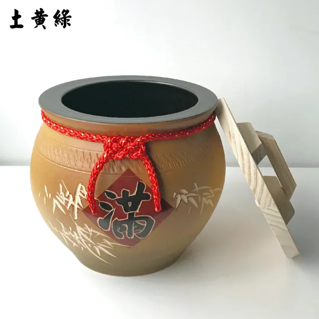 【鶯歌陶瓷】純手工招財陶瓷米甕_10台斤附五帝錢(米甕/米缸/米桶/米箱/聚寶盆)